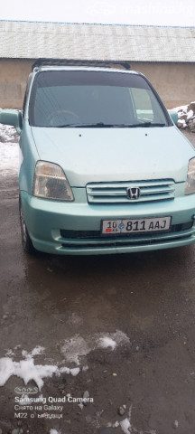 Honda Capa