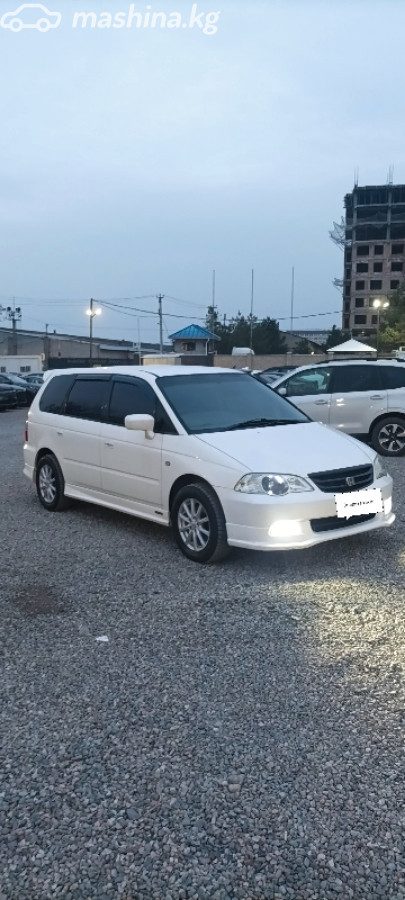 Honda Odyssey II