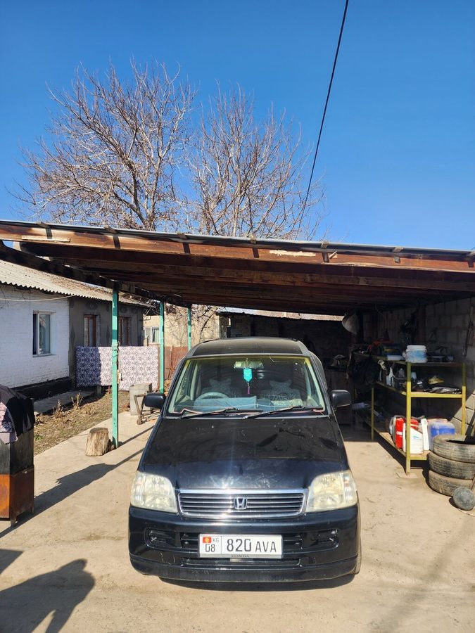 Honda S-MX