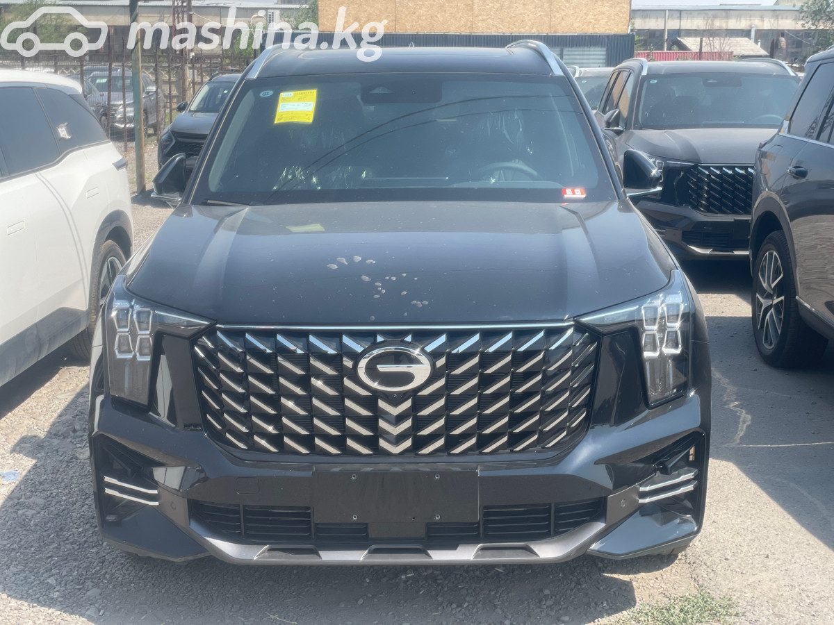 GAC GS8 II
