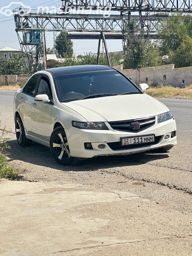 Honda Accord VII