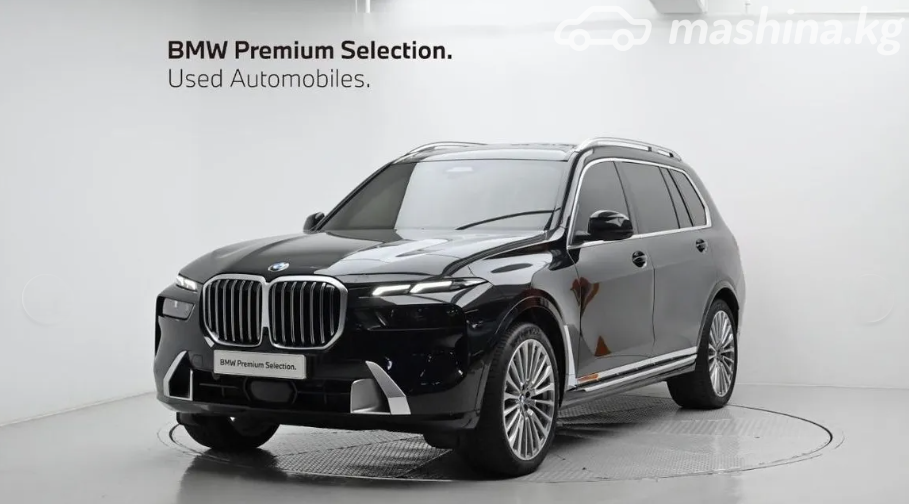 BMW X7 I (G07) Рестайлинг