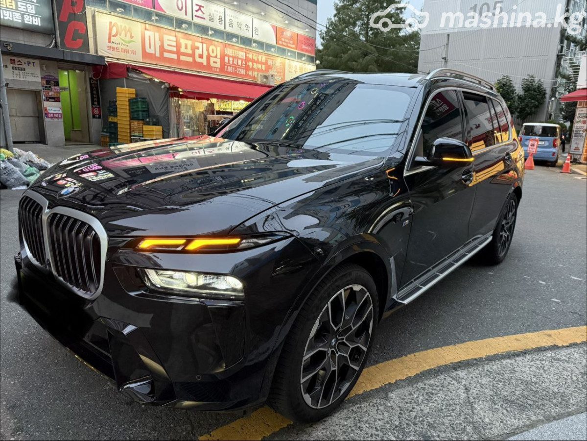 BMW X7 I (G07) Рестайлинг