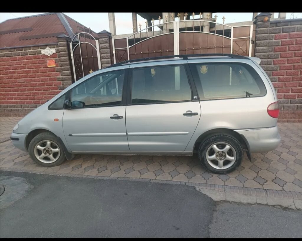 Ford Galaxy