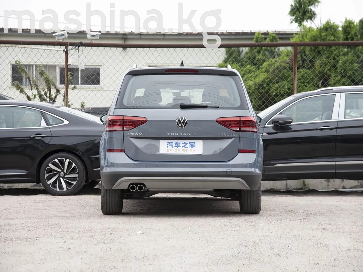 Volkswagen Tiguan II (China Market) 2022
