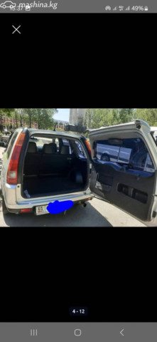 Фото 4