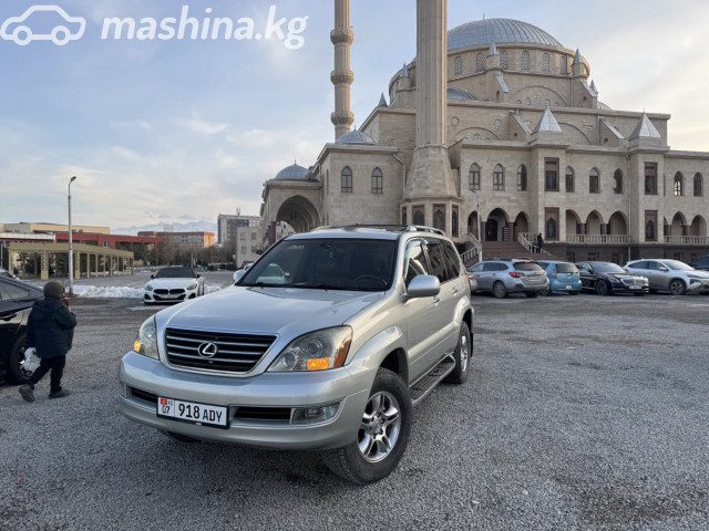 Lexus GX