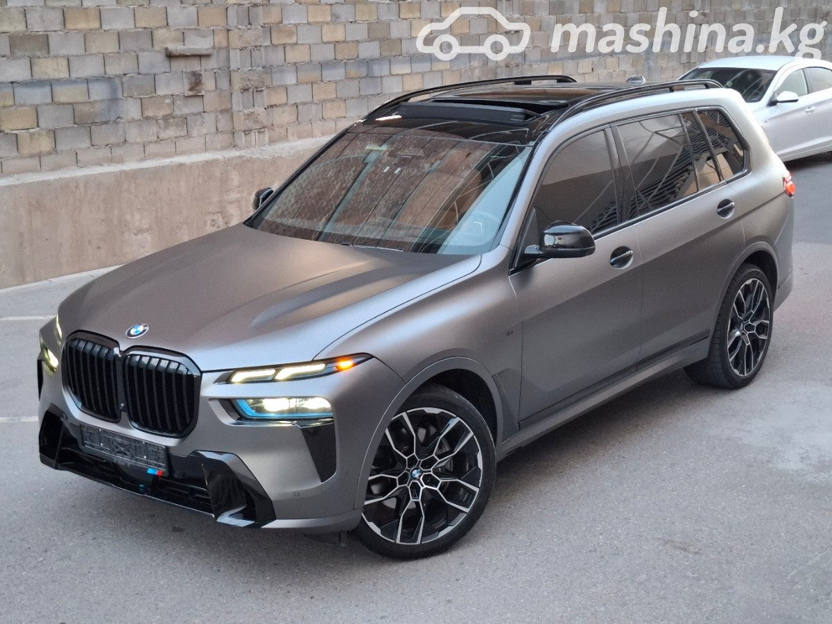 BMW X7