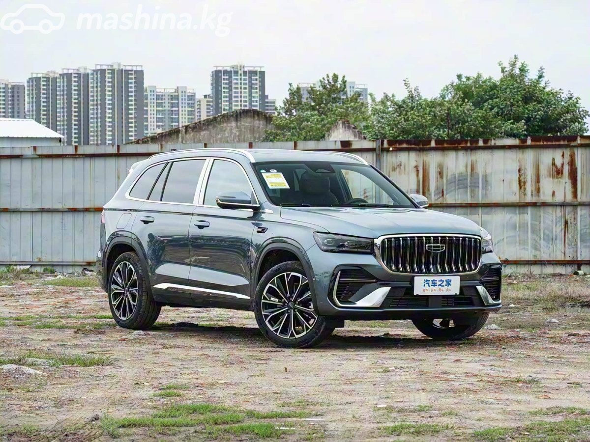 Geely Xingyue L I Рестайлинг