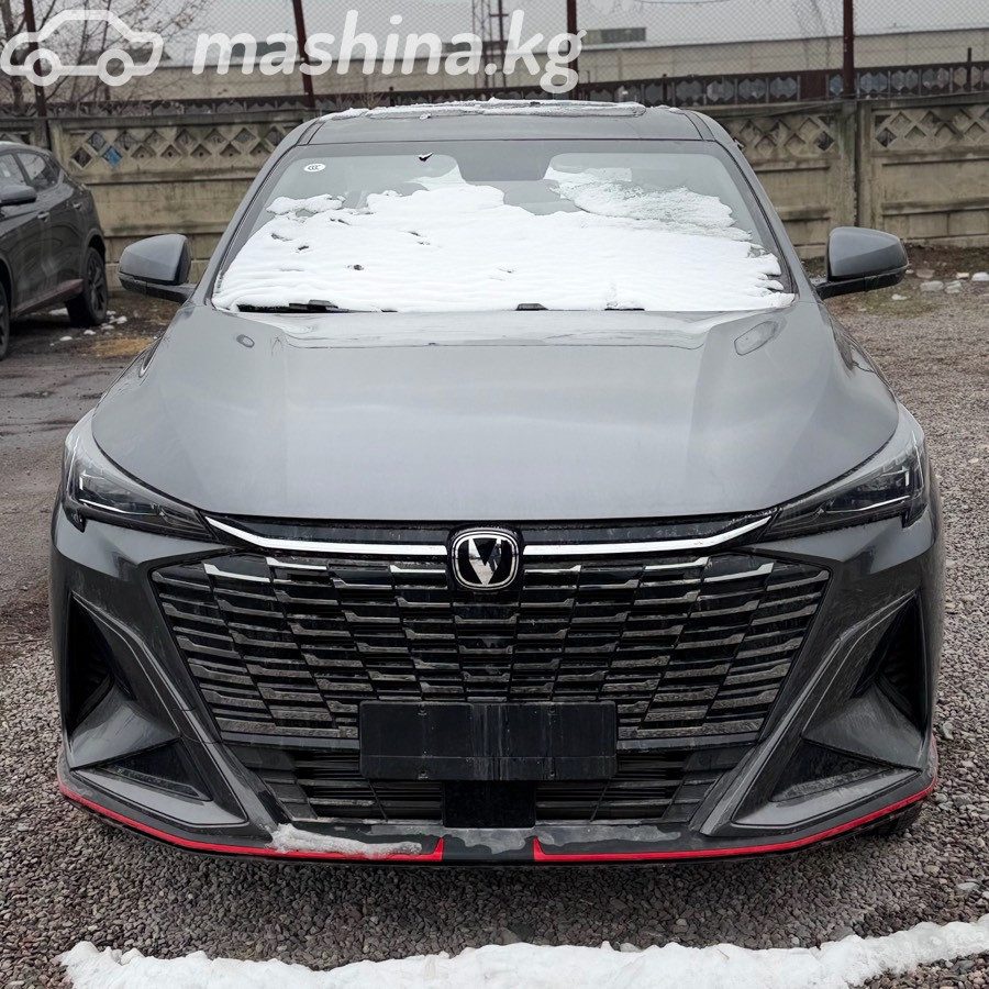 Changan X5 Plus