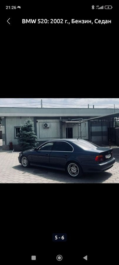 Фото 4
