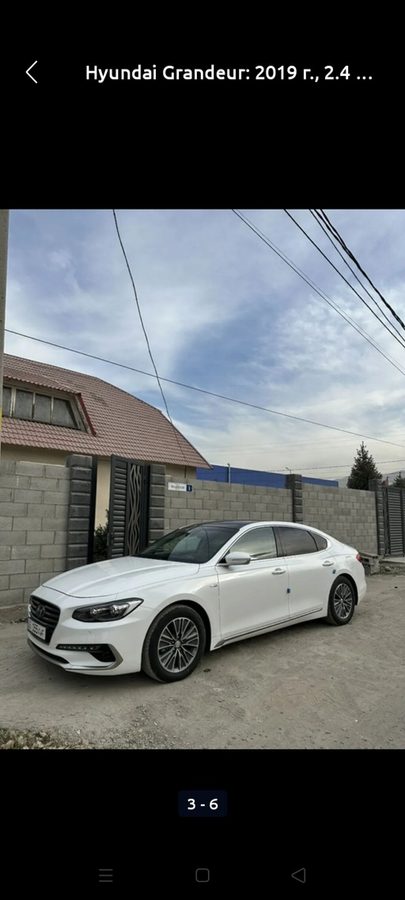Фото 3