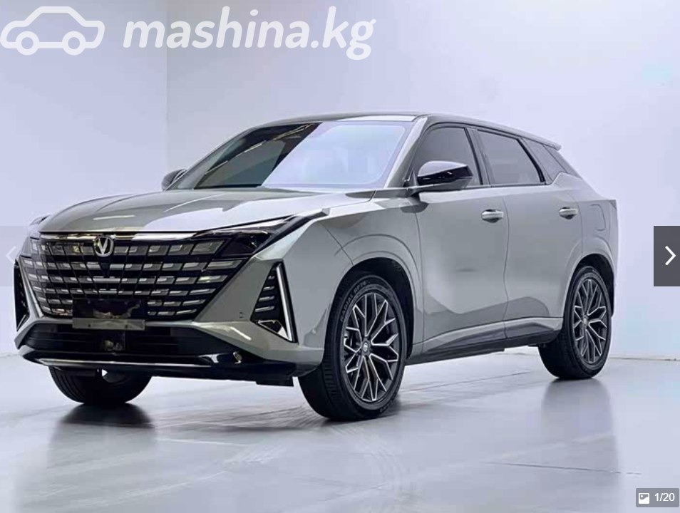 Changan UNI-Z