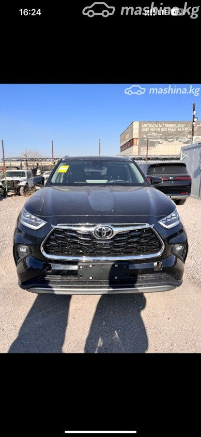 Toyota Highlander IV (U70)
