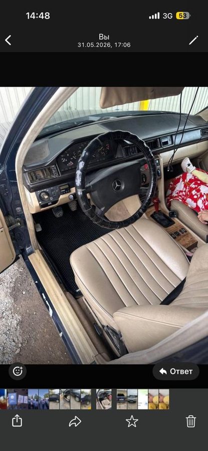 Mercedes-Benz W124