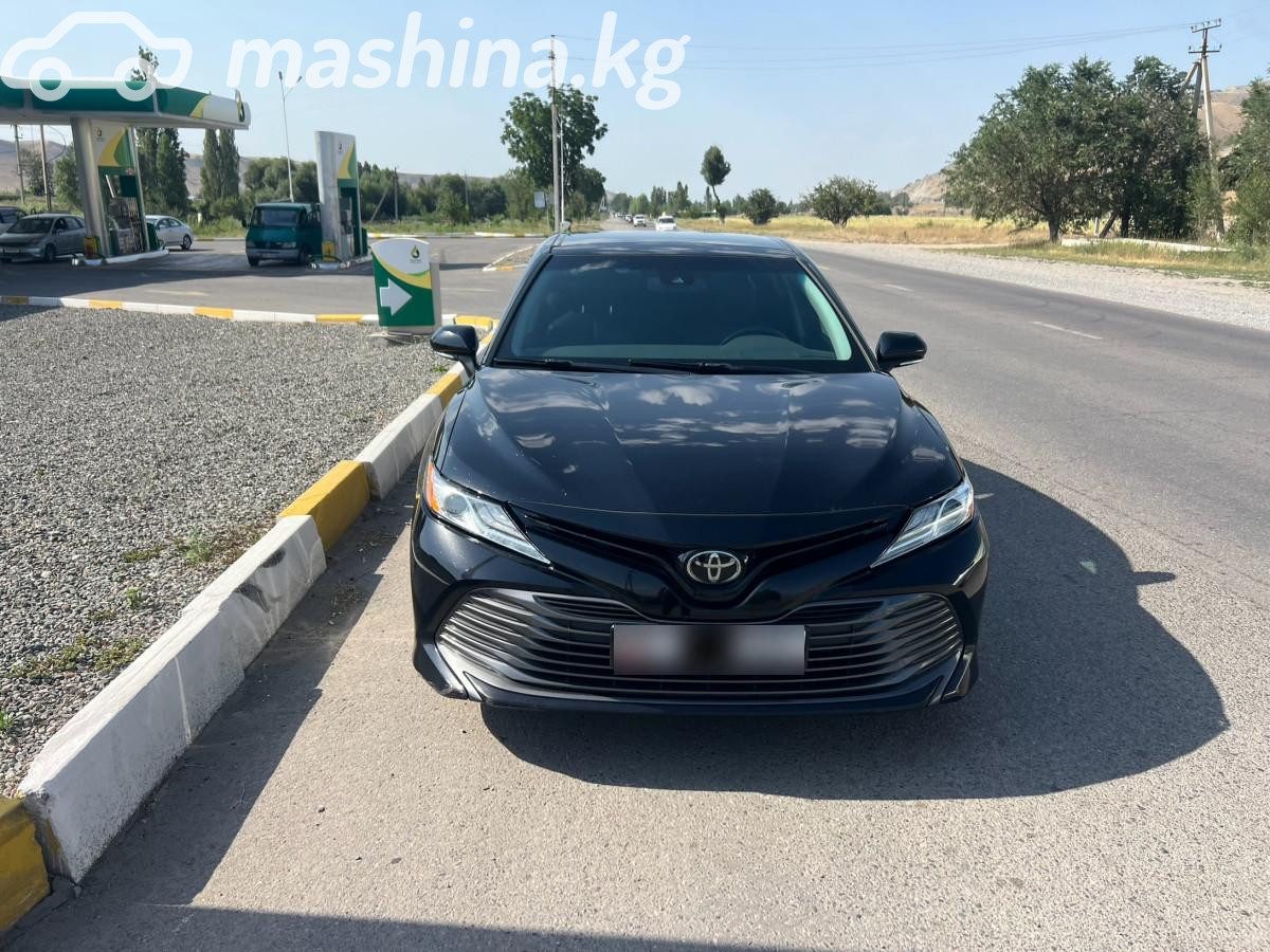 Toyota Camry VIII (XV70)