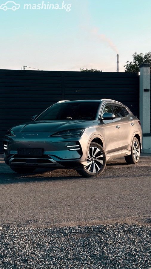 BYD Song Plus