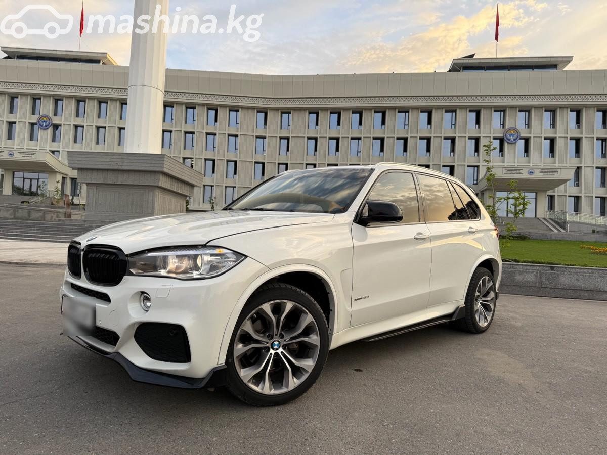 BMW X5 III (F15)