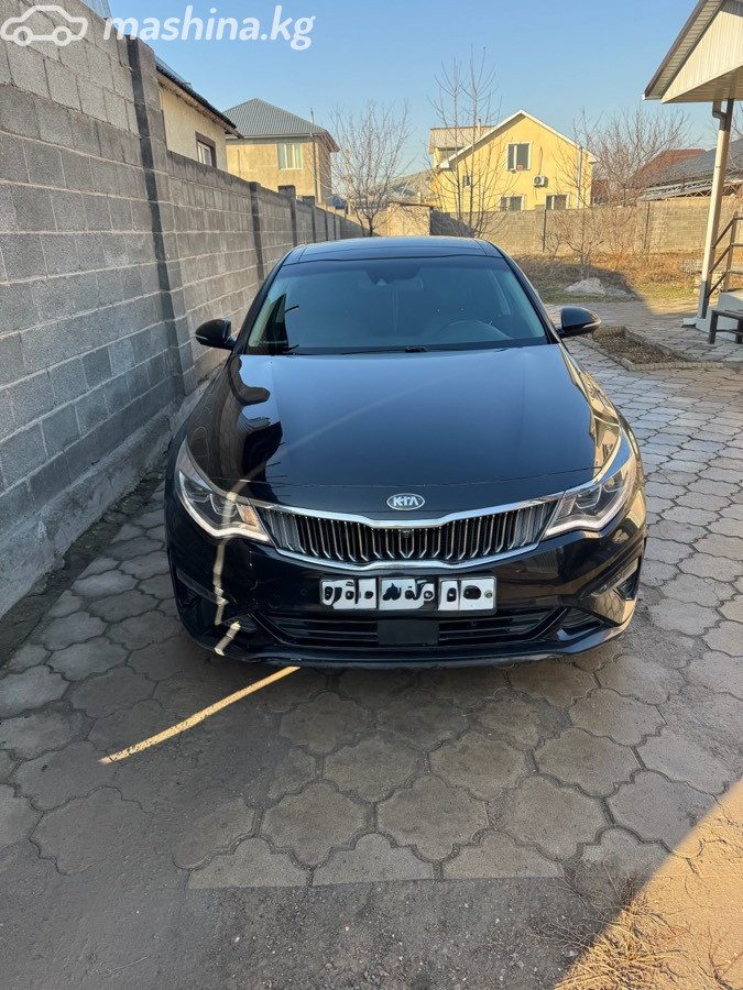 Kia K5 II