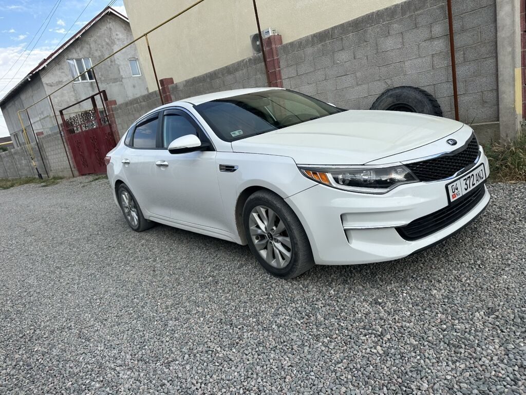 Kia Optima