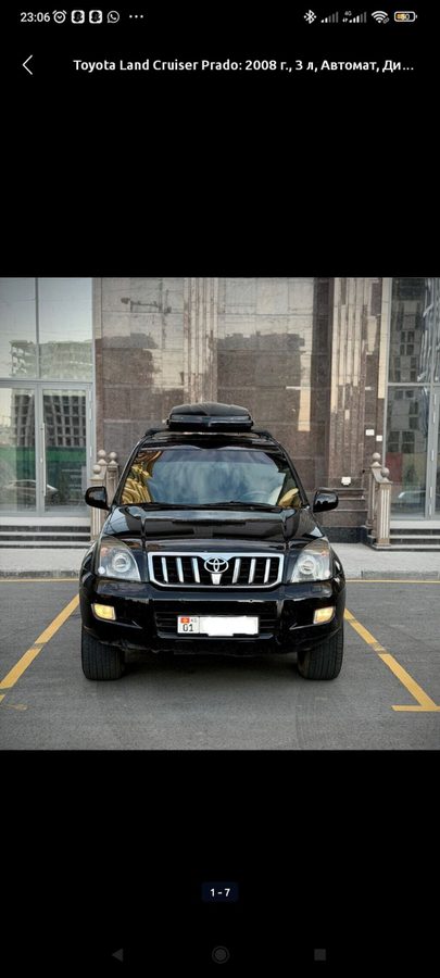 Toyota Land Cruiser Prado