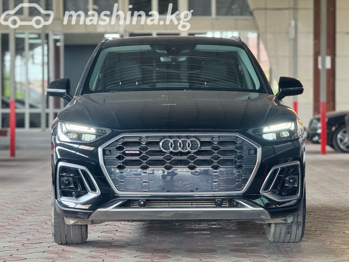 Audi Q5 II (FY) Рестайлинг