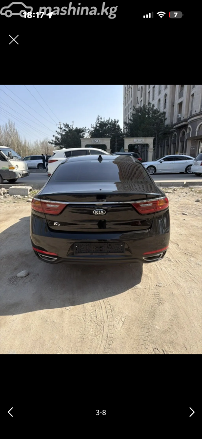 Kia K7 YG (II)