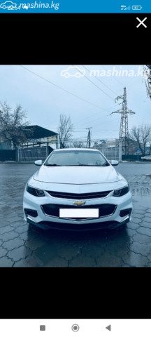 Chevrolet Malibu