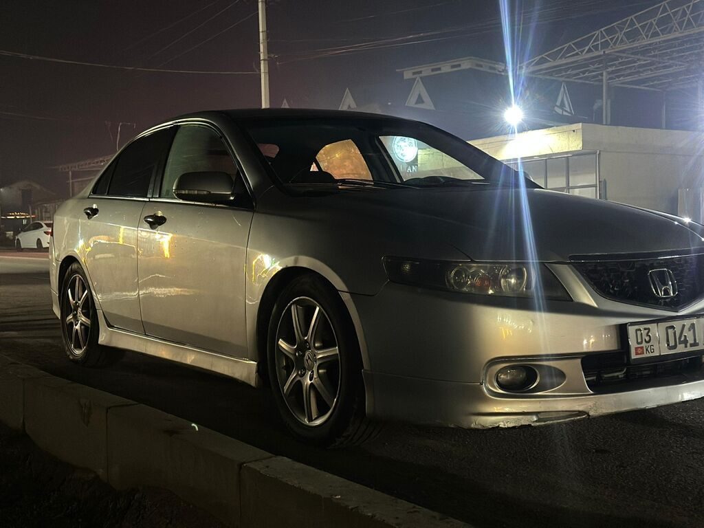 Honda Accord