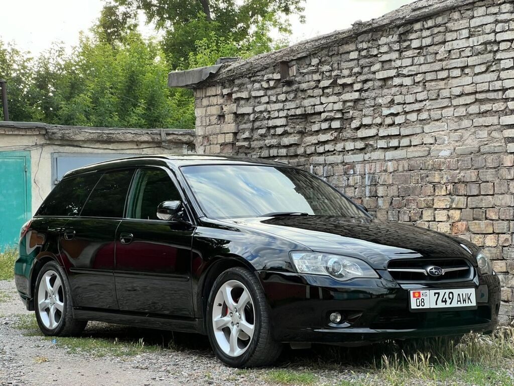 Subaru Legacy