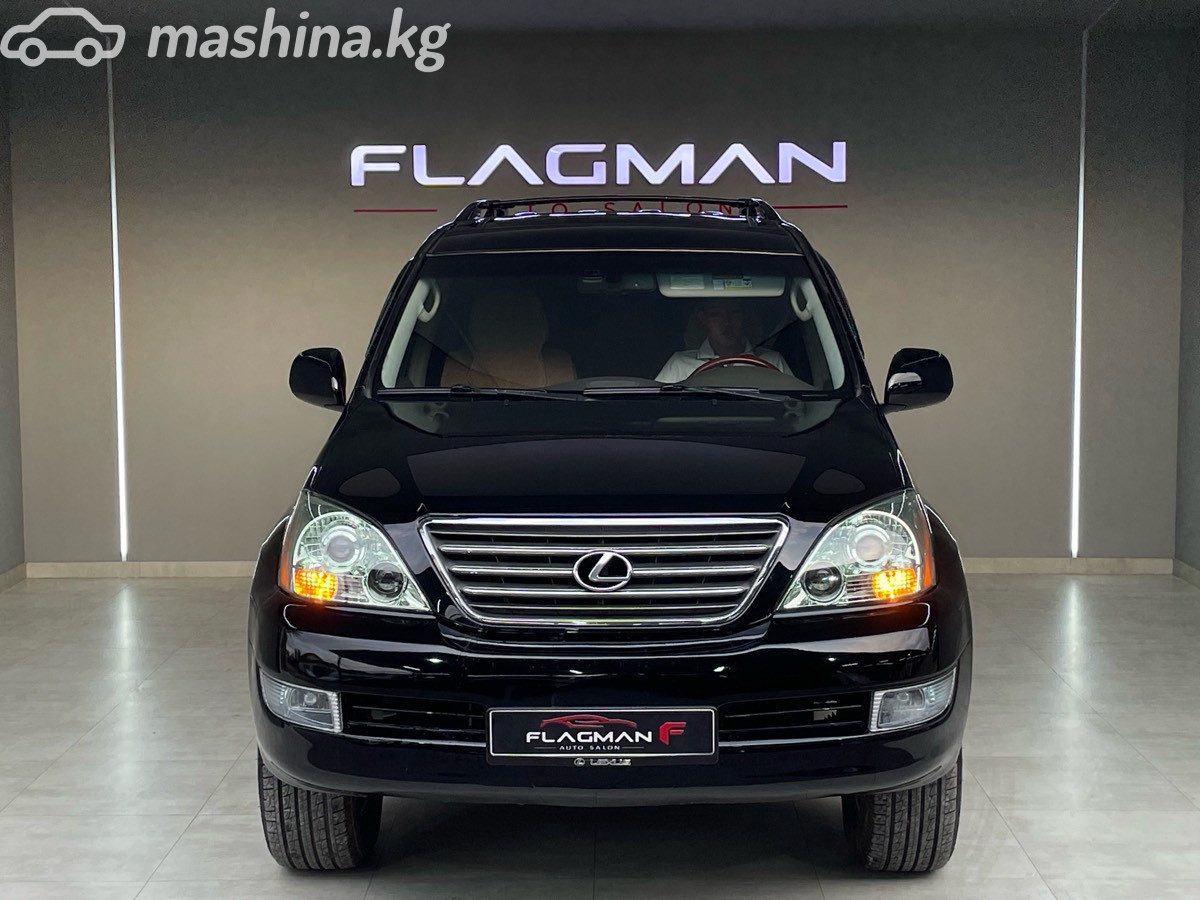 Lexus GX I