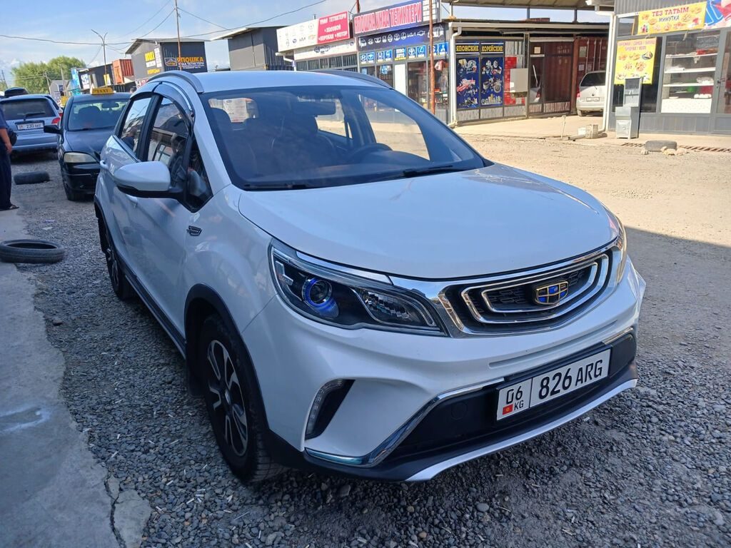 Geely 