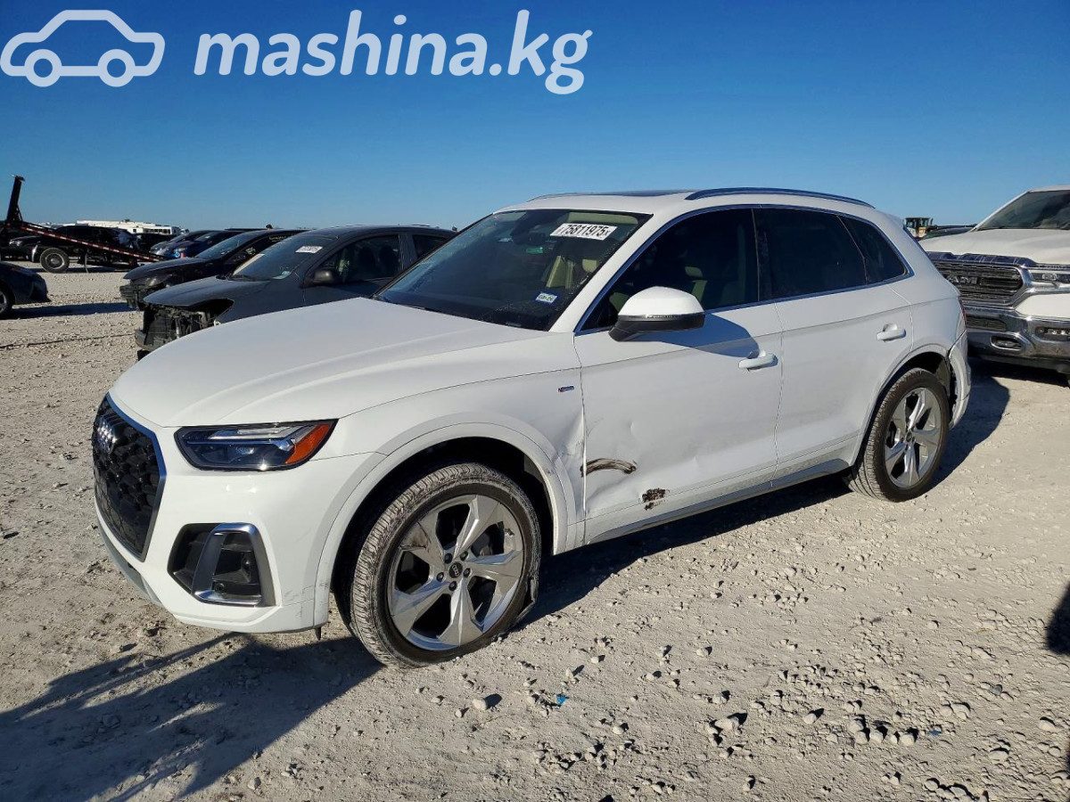 Audi Q5 II (FY) Рестайлинг