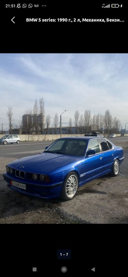 BMW 5 series