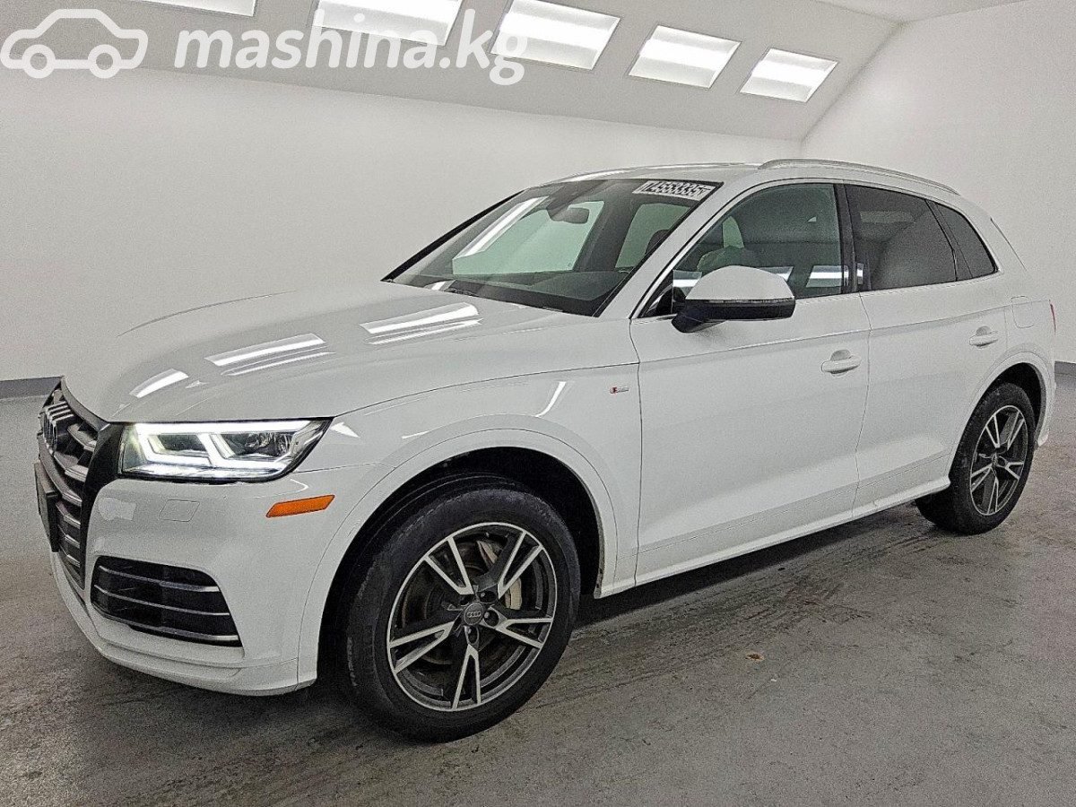 Audi Q5 II (FY)