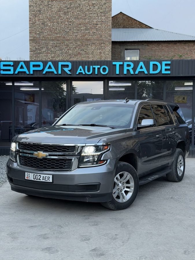 Chevrolet Tahoe