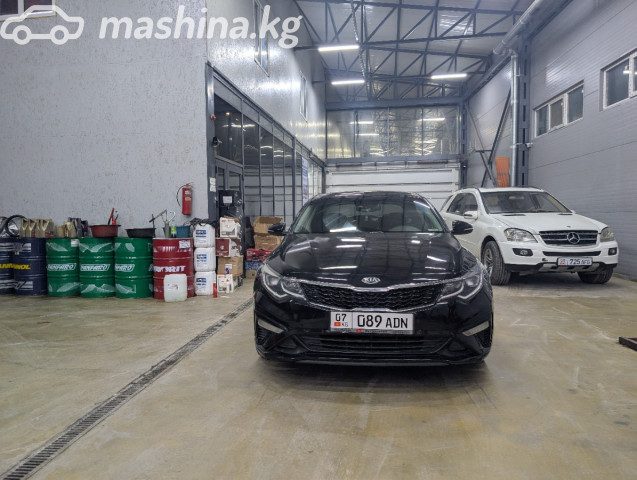Kia Optima