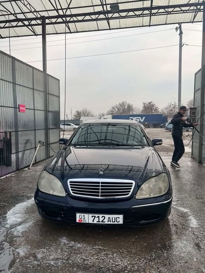 Mercedes-Benz S-Class