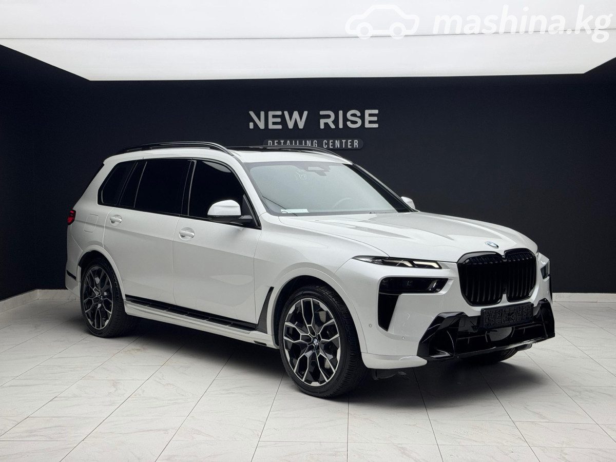 BMW X7 I (G07) Рестайлинг
