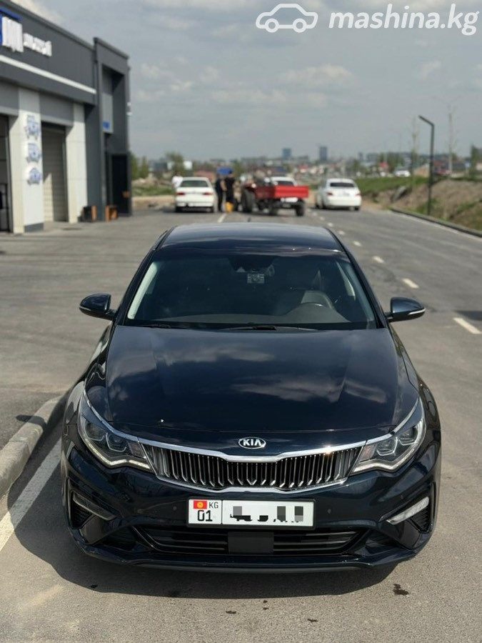Kia K5 II