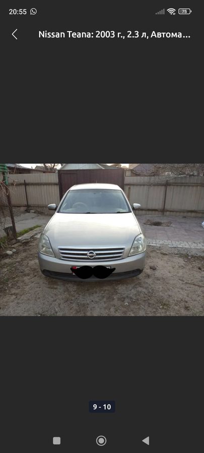Nissan Teana