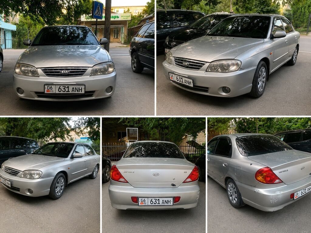 Фото 3