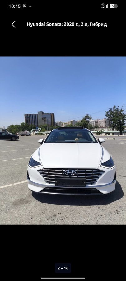 Hyundai Sonata