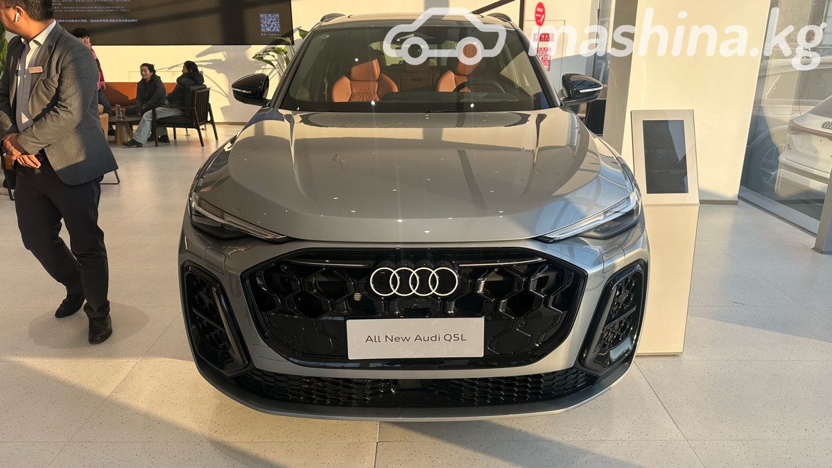 Audi Q5 III