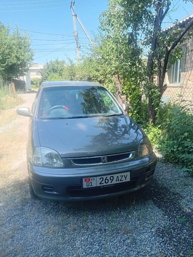 Honda Logo
