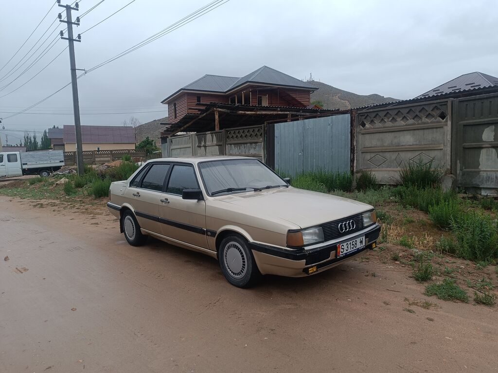 Audi 90