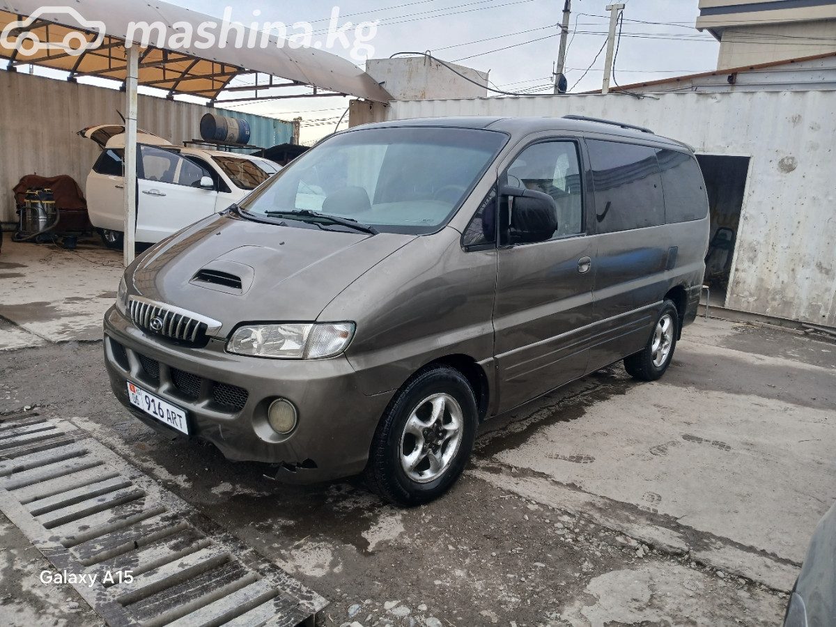 Hyundai Starex (H-1) I
