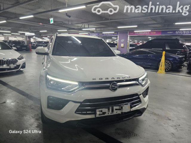 SsangYong Korando