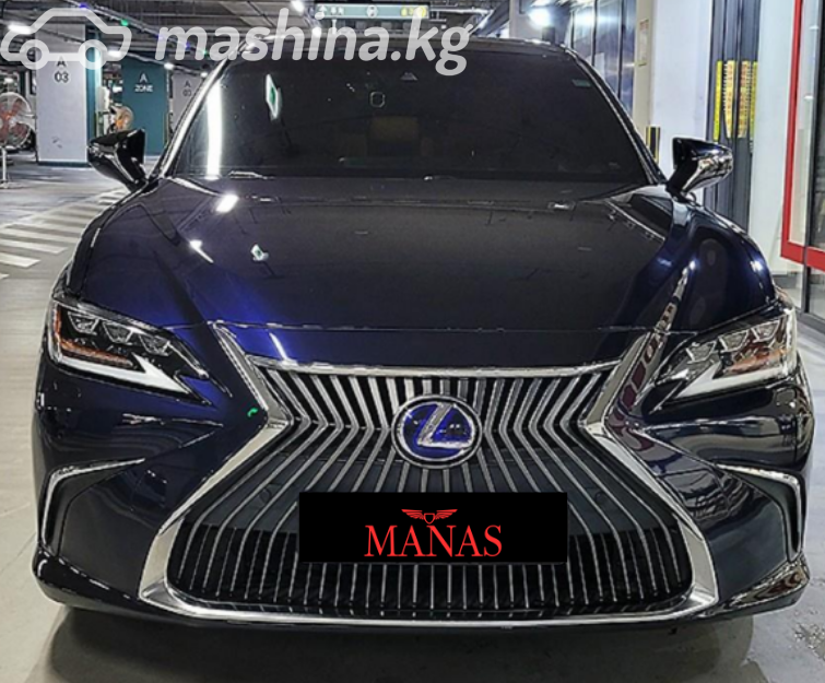 Lexus ES VII