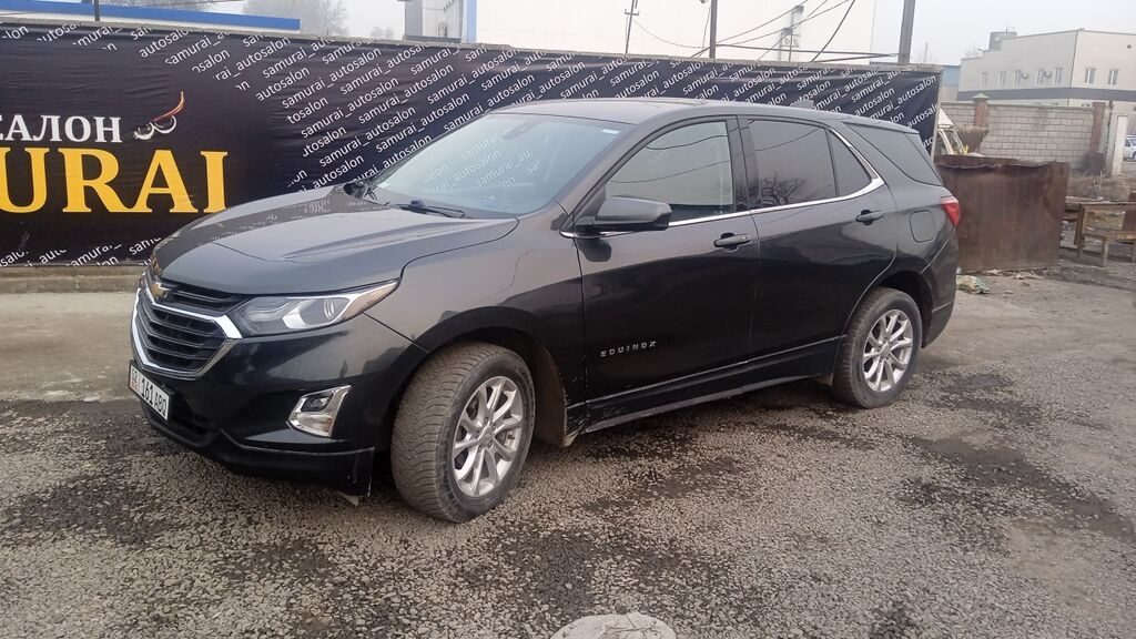 Chevrolet Equinox